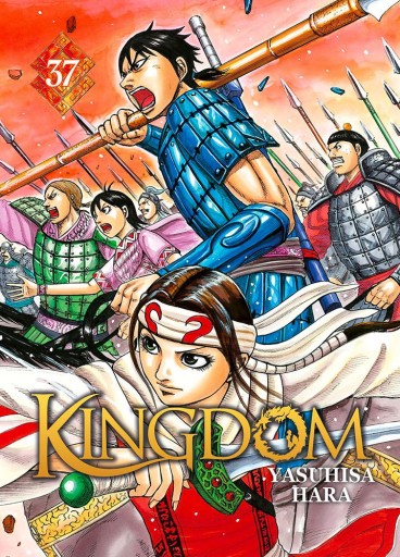 Manga - Manhwa - Kingdom Vol.37