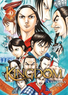 Manga - Manhwa - Kingdom Vol.40