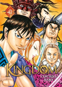 Manga - Manhwa - Kingdom Vol.41