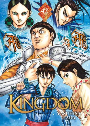 Manga - Manhwa - Kingdom Vol.42