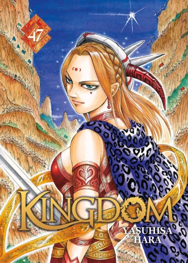Manga - Manhwa - Kingdom Vol.47