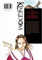 Image supplémentaire KINGDOM © 2006 by Yasuhisa Hara/SHUEISHA Inc.