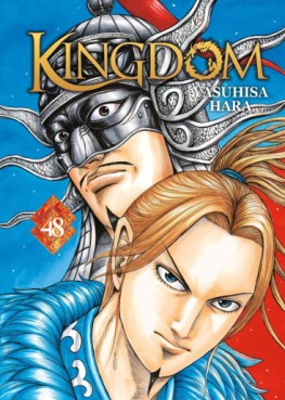 Manga - Manhwa - Kingdom Vol.48