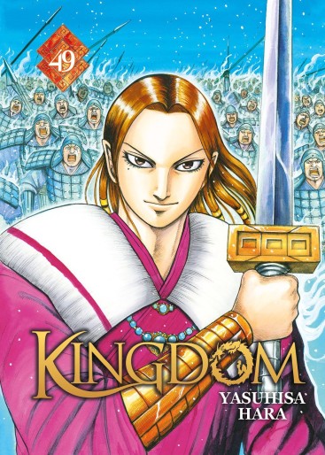 Manga - Manhwa - Kingdom Vol.49