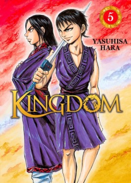 Manga - Manhwa - Kingdom Vol.5