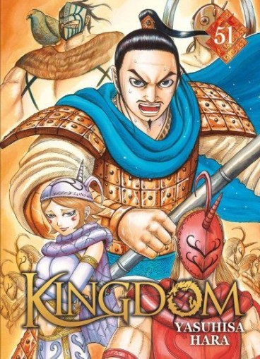 Manga - Manhwa - Kingdom Vol.51