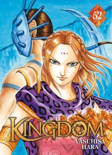 Manga - Manhwa - Kingdom Vol.52
