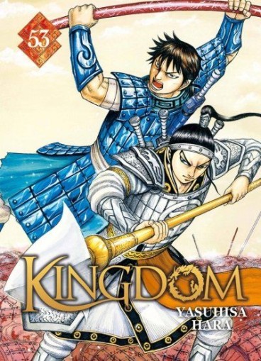 Manga - Manhwa - Kingdom Vol.53