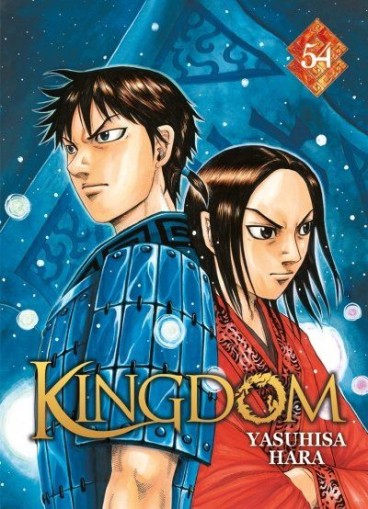 Manga - Manhwa - Kingdom Vol.54