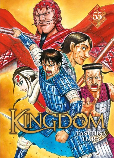 Manga - Manhwa - Kingdom Vol.55