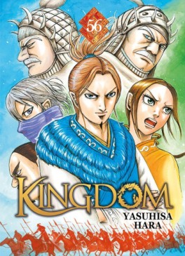Manga - Manhwa - Kingdom Vol.56