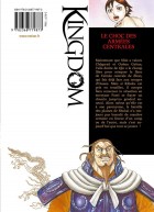 Image supplémentaire KINGDOM © 2006 by Yasuhisa Hara/SHUEISHA Inc.
