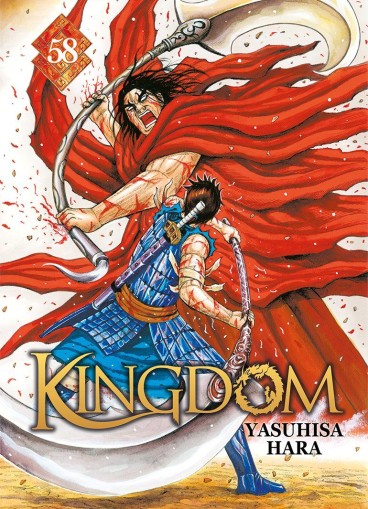 Manga - Manhwa - Kingdom Vol.58