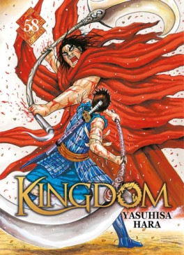 Kingdom Vol.58