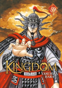 Manga - Manhwa - Kingdom Vol.59