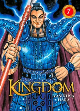 Manga - Manhwa - Kingdom Vol.7