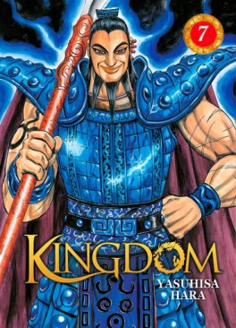 manga - Kingdom Vol.7