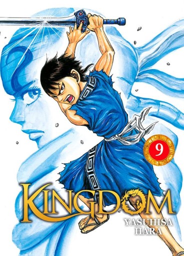 Manga - Manhwa - Kingdom Vol.9
