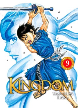 Manga - Kingdom Vol.9