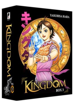 Manga - Manhwa - Kingdom - Box Vol.3