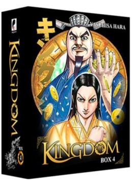 Manga - Manhwa - Kingdom - Box Vol.4