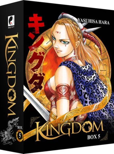 Manga - Manhwa - Kingdom - Box Vol.5