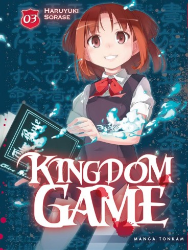 Manga - Manhwa - Kingdom Game Vol.3