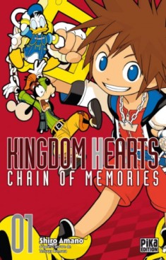 Manga - Manhwa - Kingdom Hearts - Chain of Memories Vol.1