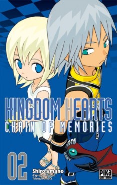 manga - Kingdom Hearts - Chain of Memories Vol.2