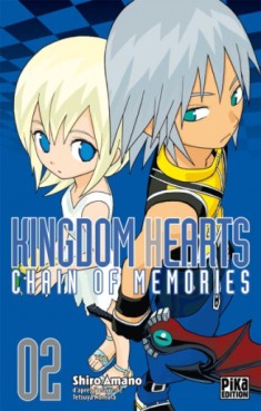 Manga - Kingdom Hearts - Chain of Memories Vol.2