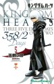 Manga - Manhwa - Kingdom Hearts - 358/2 Days jp Vol.5