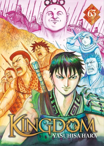 Manga - Manhwa - Kingdom Vol.63