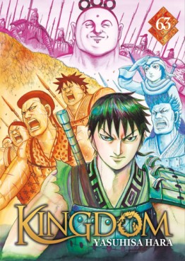 Manga - Kingdom Vol.63