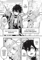 Planche supplémentaire © yoruhashi / MAG Garden