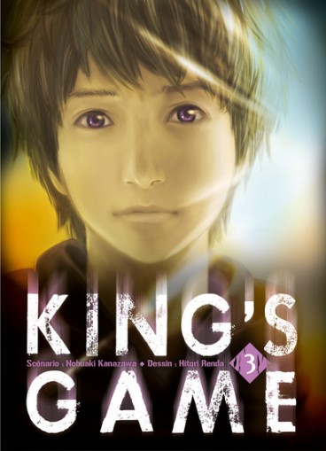 Manga - Manhwa - King's Game Vol.3