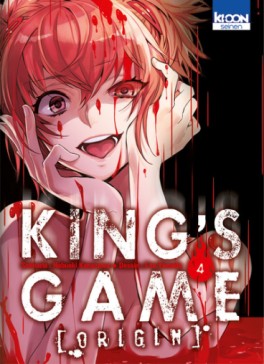 manga - King's Game Origin Vol.4