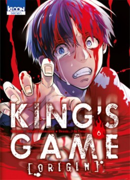 Manga - Manhwa - King's Game Origin Vol.6