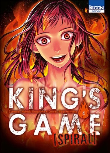 Manga - Manhwa - King's Game Spiral Vol.4