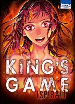 Mangas - King's Game Spiral Vol.4