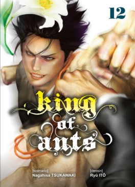 Manga - Manhwa - King of Ants Vol.12