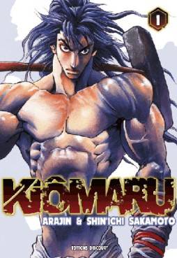 Mangas - Kiomaru Vol.1