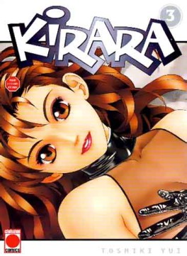 Manga - Kirara Vol.3