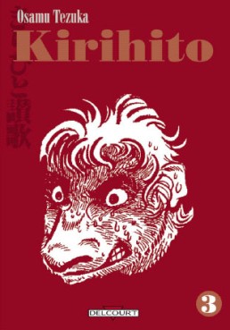 manga - Kirihito Vol.3