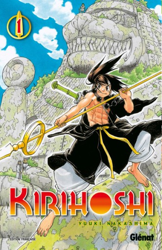 Manga - Manhwa - Kirihoshi Vol.1