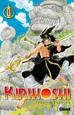 manga - Kirihoshi Vol.1