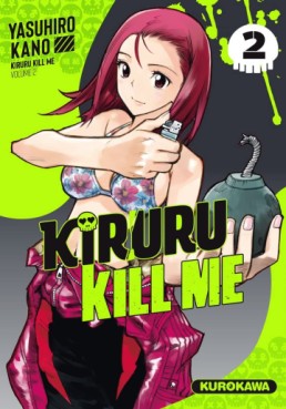 Manga - Kiruru Kill me Vol.2