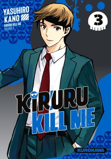 Manga - Manhwa - Kiruru Kill me Vol.3