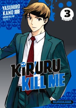 Manga - Kiruru Kill me Vol.3