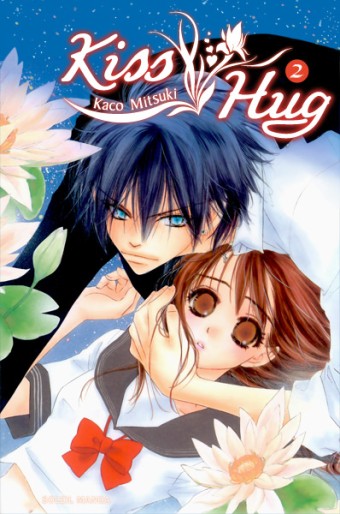 Manga - Manhwa - Kiss / Hug Vol.2