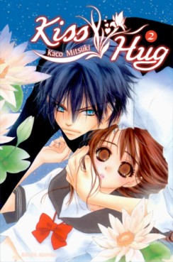 manga - Kiss / Hug Vol.2